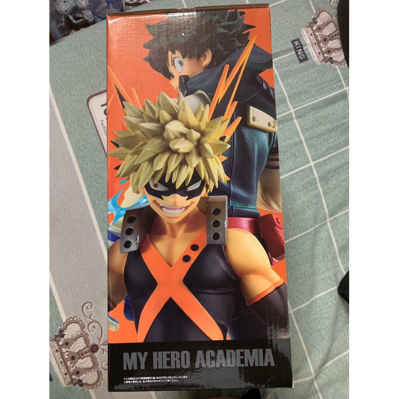 Mô hình bakugo masterlise cao 24 cm ichiban kuji giải D my hero academia