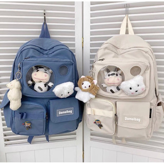 Balo đi học phối mica Damemeibag vừa A4