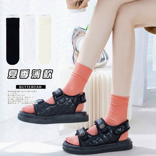 SÉT 5 ĐÔI TẤT NHÚN PASTEL CỔ CAO