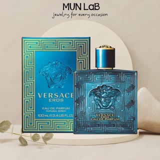 Nước hoa nam Versace Eros EDP 100ml - Dầu thơm nam tính quyến rũ nổi bật - MUNLAB