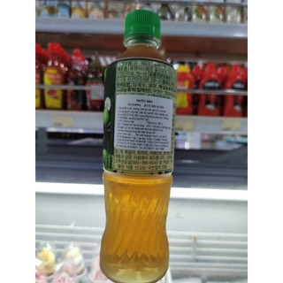 Nước mơ Hàn Quốc 500ml - 초록매실