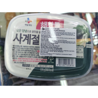 Tương trộn chấm thịt ăn liền hàn quốc 170g - 해찬들 쌈장