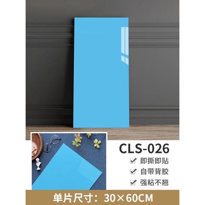 DECAL đá bóng dày keo sẵn đủ mẫu keo sẵn tấm dày 2.4mm