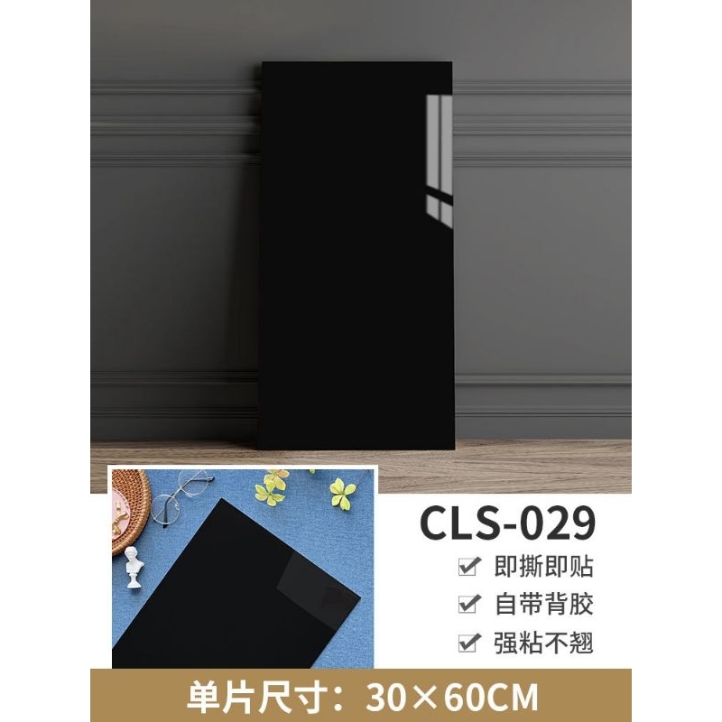 DECAL đá bóng dày keo sẵn đủ mẫu keo sẵn tấm dày 2.4mm