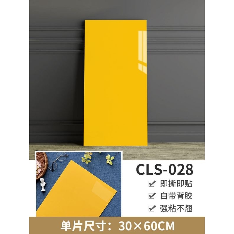 DECAL đá bóng dày keo sẵn đủ mẫu keo sẵn tấm dày 2.4mm