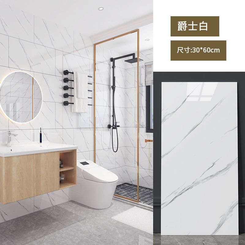 DECAL đá bóng dày keo sẵn đủ mẫu keo sẵn tấm dày 2.4mm