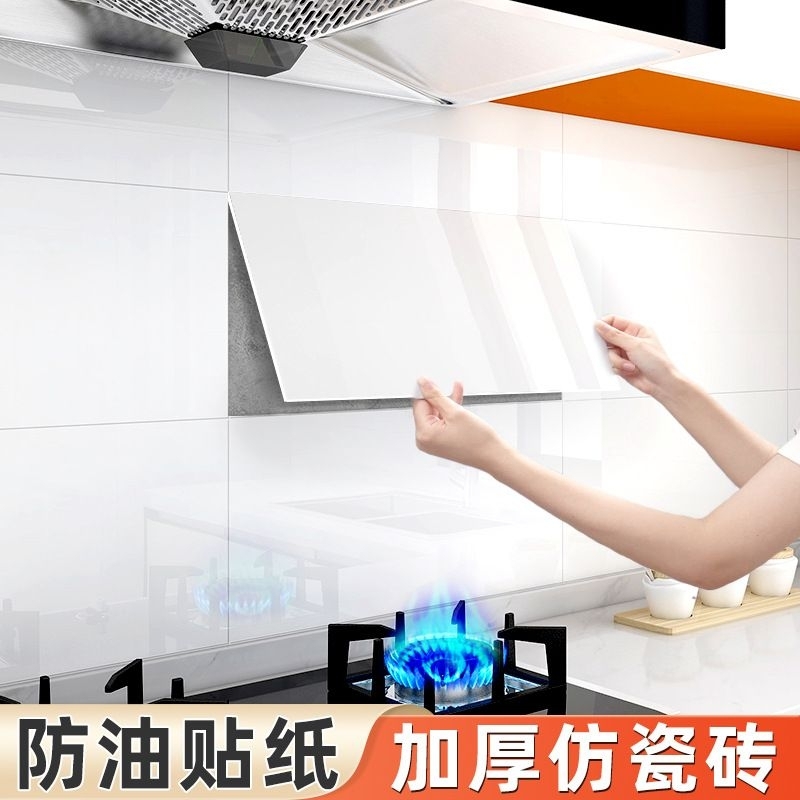 DECAL đá bóng dày keo sẵn đủ mẫu keo sẵn tấm dày 2.4mm