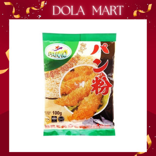 Bột chiên xù panko túi 100g