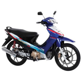 pha đèn shogun 125 suzuki chính hãng