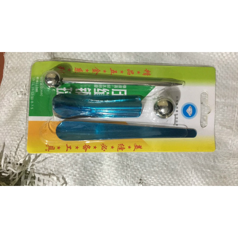 Bộ làm ron gạch 4 chi tiết