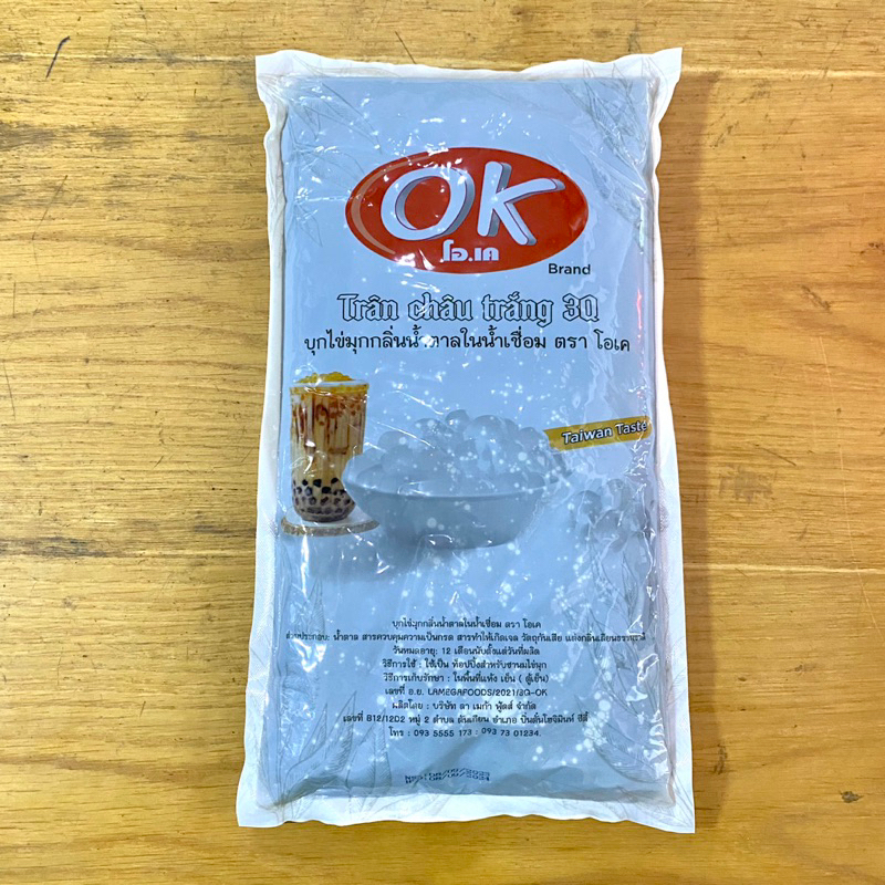 Trân Châu 3Q OK ÔLong Bịch 2Kg