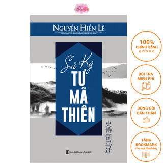 Sách sử ký tư mã thiên