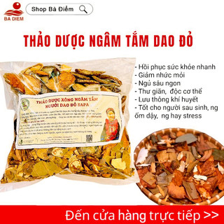 Lá Tắm Sau Sinh - Lá Tắm Dao Đỏ | Xông Hơi Ngâm Tắm | Phục Hồi Sức Khỏe, Đẹp Da, Hết Đau Nhức Xương Khớp - Shop Bà Điểm