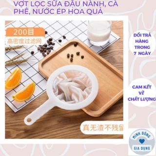 Vợt Lọc Sữa Đậu Nành, Cà Phê, Nước Ép Hoa Quả, Sữa Hạt, Trà, Gia Vị Tiện Dụng, Lưới lọc Mịn Kích thước 24x14cm #dây