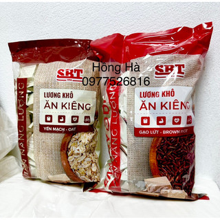 Gói Lương Khô Ăn Kiêng SBT Gạo Lức - Yến Mạch 285g -500g