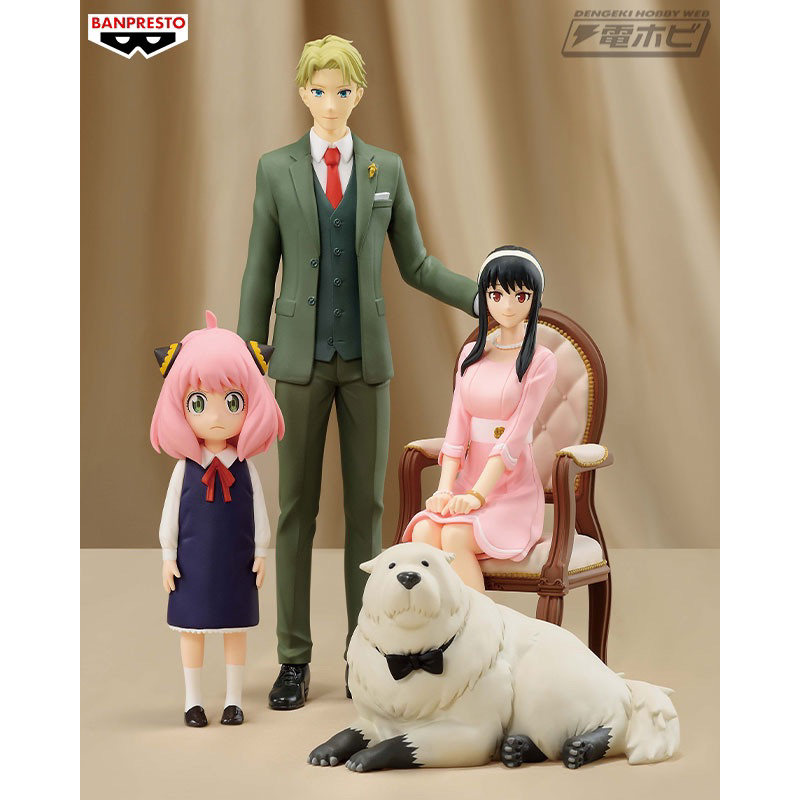 Mô hình Spy x family chính hãng bandai - Gia đình anya figure