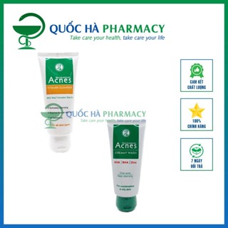 Kem rửa mặt Acnes Vitamin Cleanser - Creamy Wash - 100g - Quốc Hà Pharmacy
