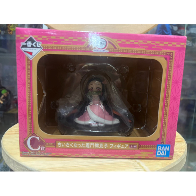 Mô hình nezuko siêu cấp dễ thương chính hãng ichiban kuji bandai - Kimetsu no yaiba figure
