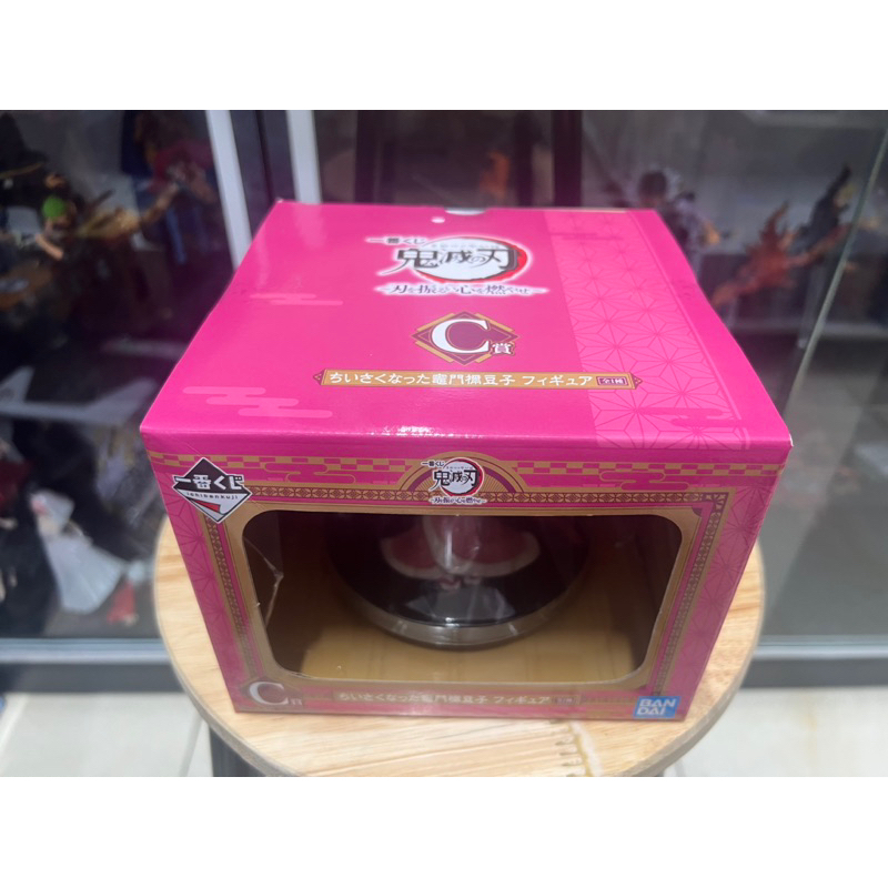 Mô hình nezuko siêu cấp dễ thương chính hãng ichiban kuji bandai - Kimetsu no yaiba figure