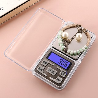 Cân điện tử mini chất lượng cao-Cân tiểu ly bỏ túi độ chính xác 200g/0,01g-Tặng kèm pin