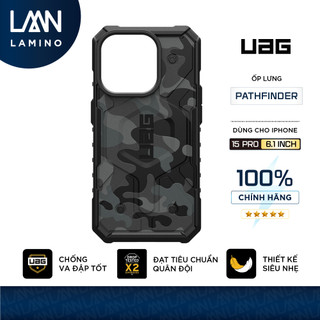 Ốp lưng chống sốc uag pathfinder se hỗ trợ sạc từ tính cho iphone 15 pro