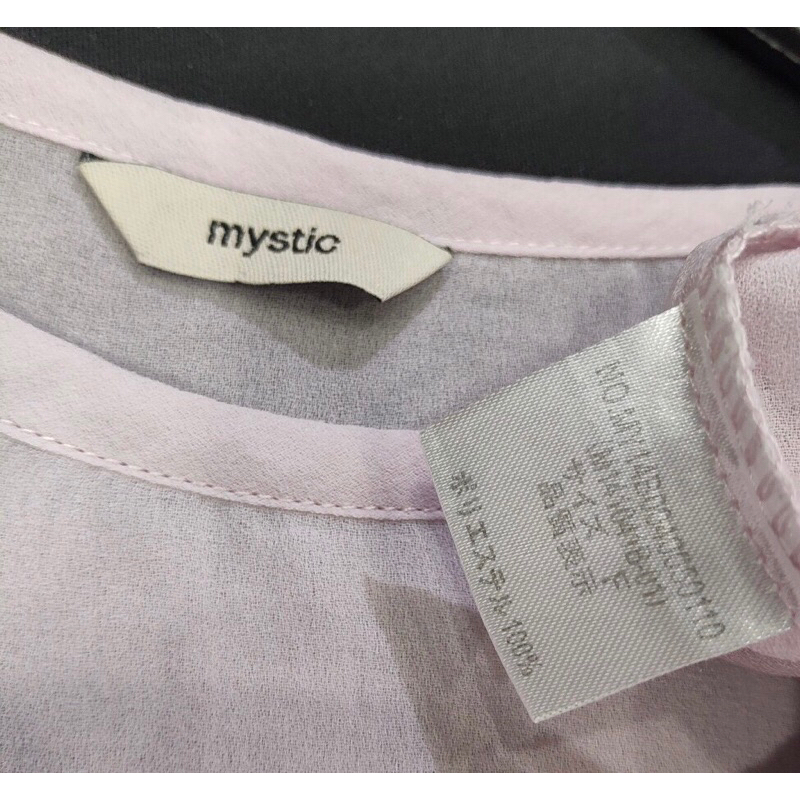 🌿Áo sơmi croptop "MYSTIC"- 2hand, si tuyển JAPAN🌿