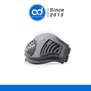 1 Nắp giữ tấm lọc 3M 1700 - 3M Chính hãng