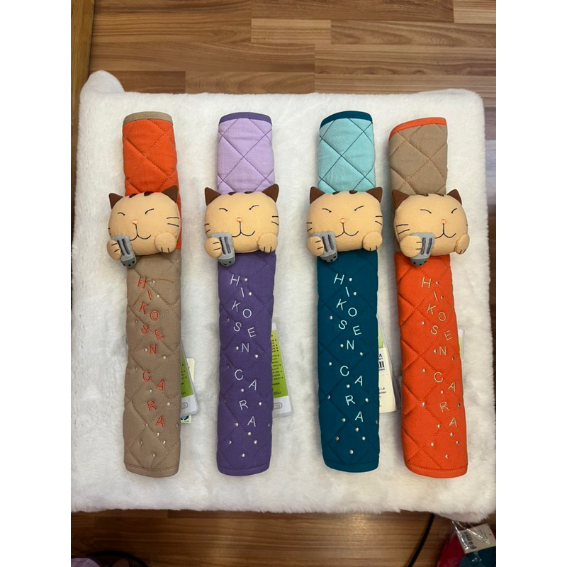 Tay nắm tủ lạnh Hikosen cara