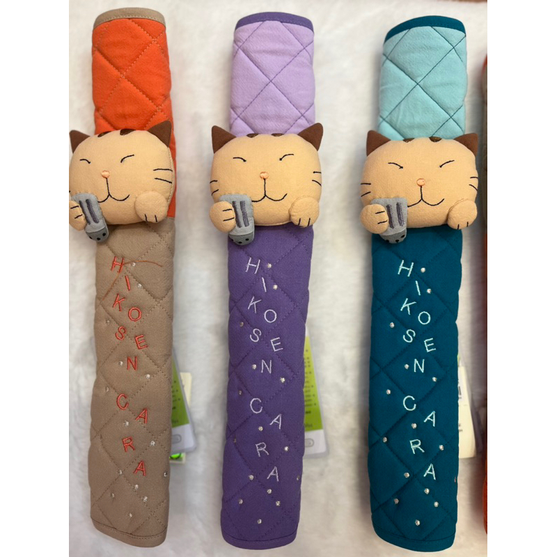 Tay nắm tủ lạnh Hikosen cara