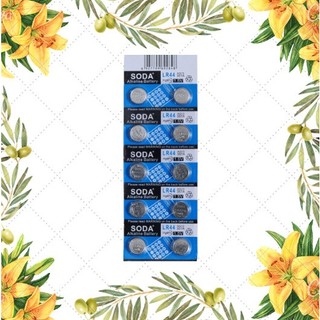 1 viên pin cúc áo lr44 1.5v hiệu suất cao