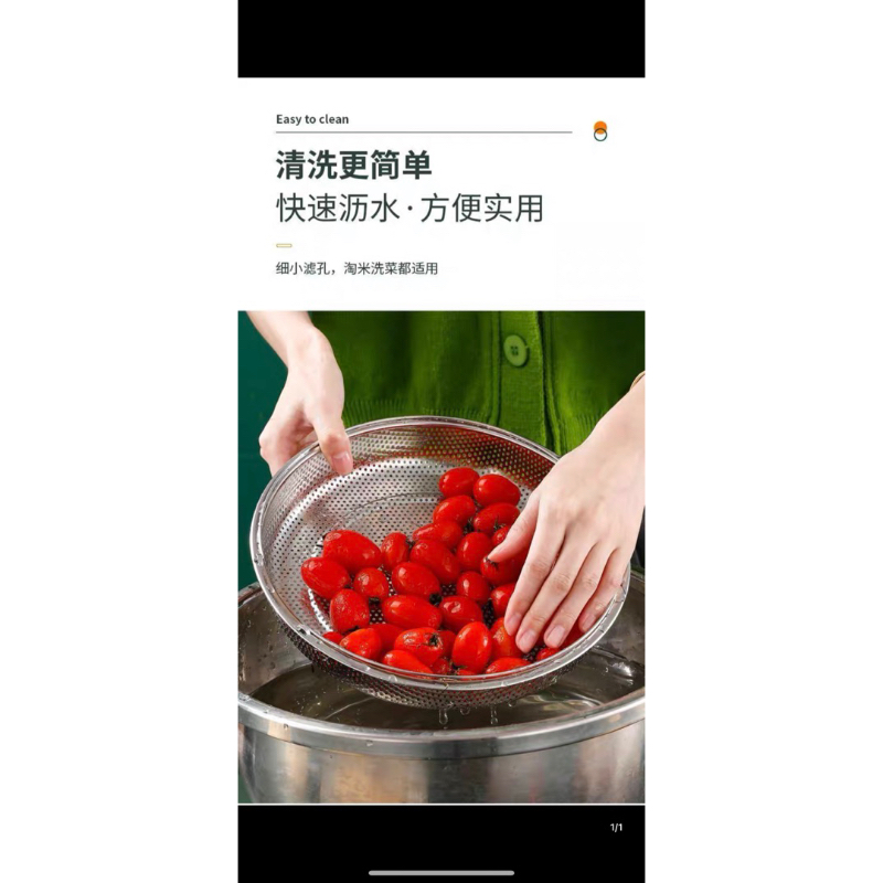 Xửng hấp có kèm chân đế