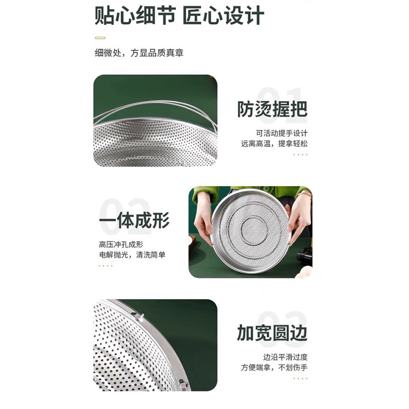 Xửng hấp có kèm chân đế