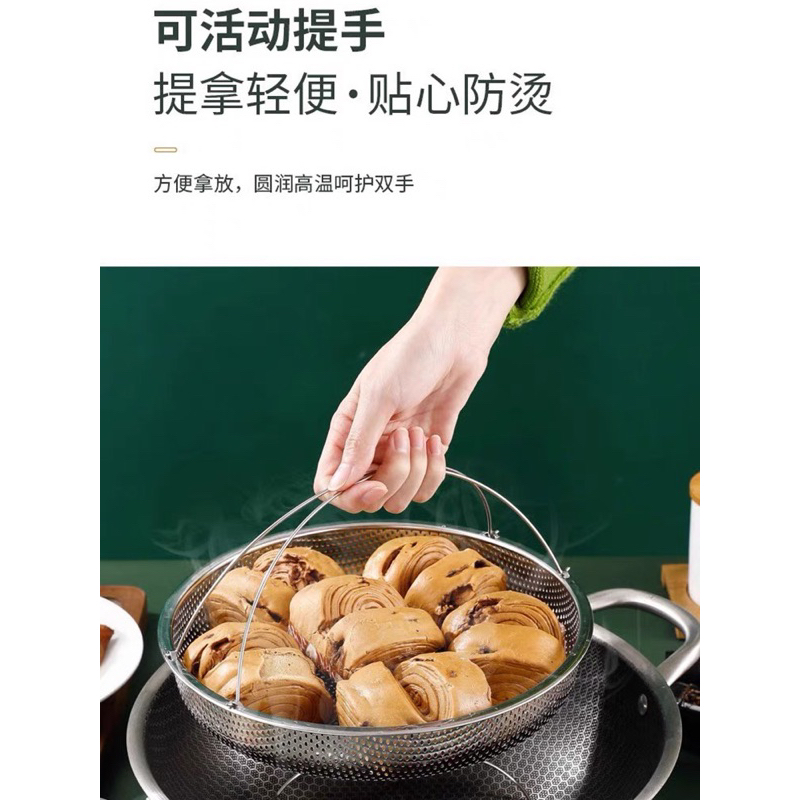 Xửng hấp có kèm chân đế