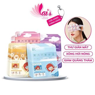 Mặt Nạ Mắt Nóng Tingqi Steam Eye Mask Hương Hoa Thư Giãn Cho Vùng Mắt Giảm Mệt Mỏi, Căng Thẳng, Ngủ Ngon, Mờ Quầng Thâm