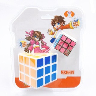 Khối rubic 3x3 tặng kèm theo móc khóa rubic nhỏ