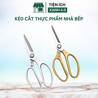 Kéo cắt thực phẩm nhà bếp, kéo cắt đa năng kapusi nhật bản siêu sắc bén siêu bền chất liệu thép cao cấp không gỉ
