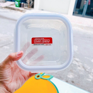 Hộp thủy tinh lock&lock vuông 840ml