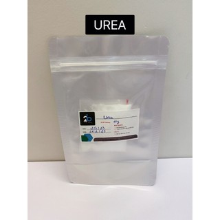 50g Chất Dưỡng Ẩm Chuyên Sâu Hydroxyethyl Urea, Nhũ hóa - Nguyên Liệu Mỹ Phẩm