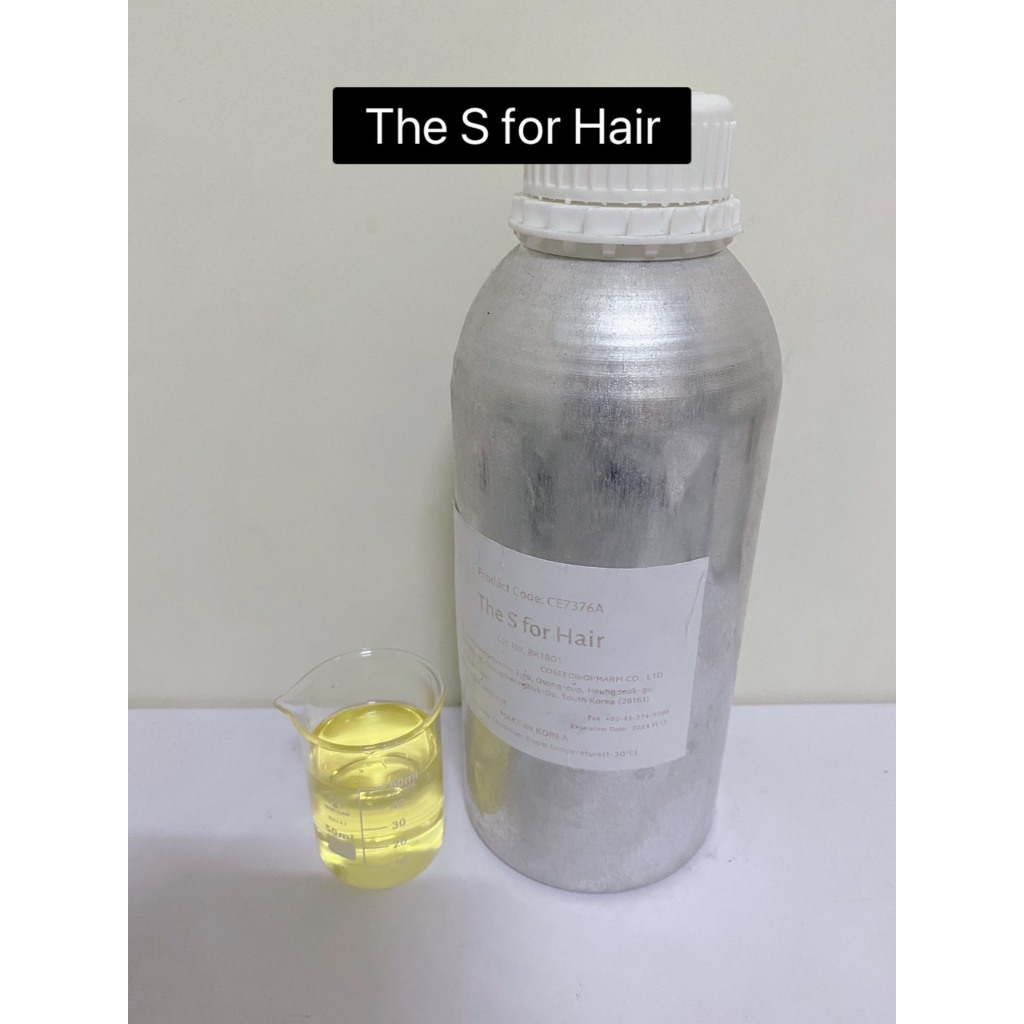 50g Hoạt Chất Chứa Keratin Siêu Dưỡng Tóc, Phục Hồi The S For Hair - nguyên liệu mỹ phẩm