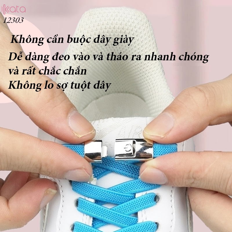 Dây giày lười đàn hồi khóa bấm tiện lợi Nam,Nữ, Trẻ em 12303