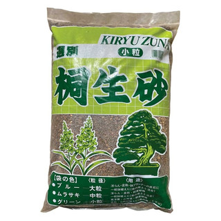 Kiryuzuna bonsai soil - trồng sen đá - bonsai - cây cảnh...