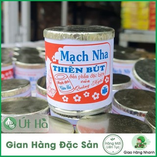 Mạch Nha Thiên Bút Quảng Ngãi Lon Thiếc Khoảng 320gr (Thể Tích 1/2 Lon) HSD GHI TRÊN NHÃN - Út Hà Đặc Sản