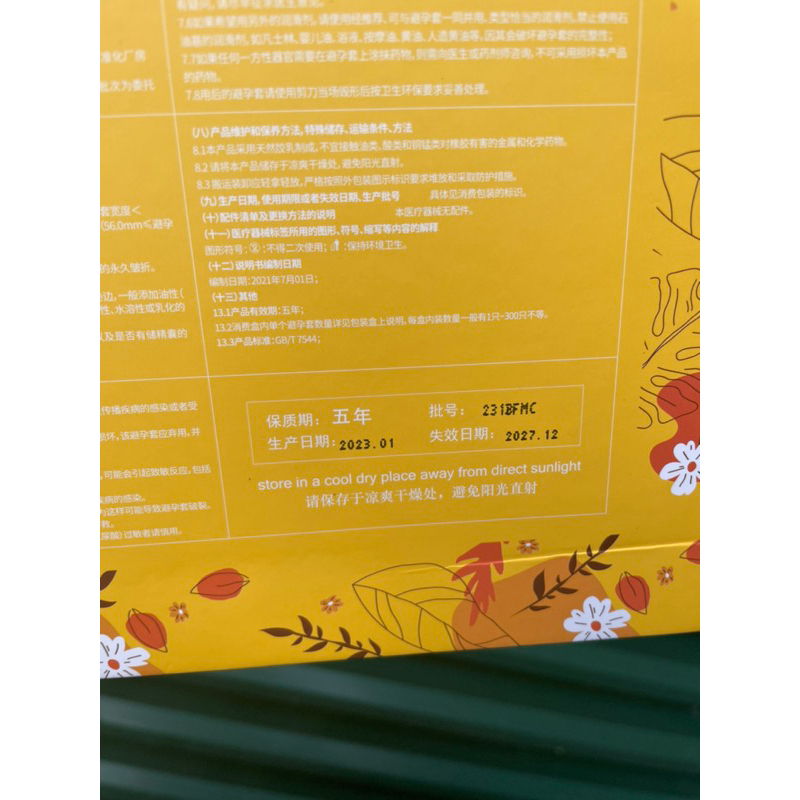 Bao cao su 001 vàng hộp 106 chiếc. hàng cao cấp siêu nhiều nước