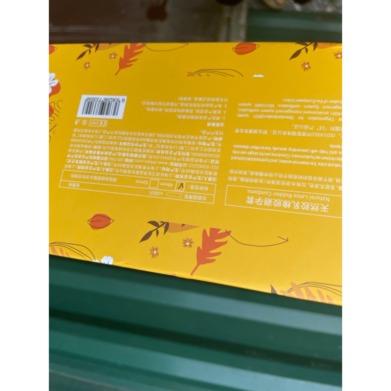 Bao cao su 001 vàng hộp 106 chiếc. hàng cao cấp siêu nhiều nước