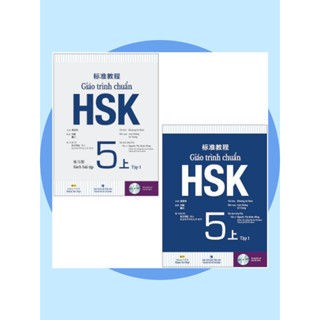 Combo Sách Giáo Trình Chuẩn HSK 5 Tập 1 - Sách Bài Học Và Bài Tập (Bộ 2 Cuốn)Kèm File nghe quét QR