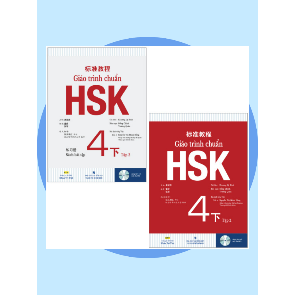 Combo Sách Giáo Trình Chuẩn HSK 4 Tập 2 - Sách Bài Học Và Bài Tập Kèm File nghe quét QR