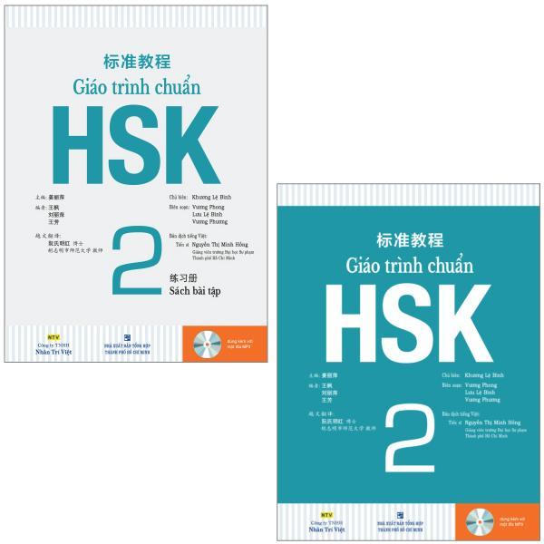 Combo Sách Giáo Trình Chuẩn HSK 2 - Sách Bài Học Và Bài Tập  Kèm File nghe quét QR