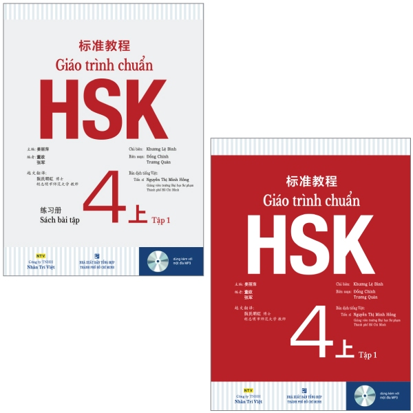 Combo Sách Giáo Trình Chuẩn HSK 4 Tập 1 - Sách Bài Học Và Bài Tập  Kèm File nghe quét QR