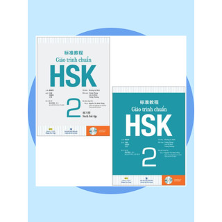 Combo sách giáo trình chuẩn hsk 2 - sách bài học và bài tập kèm file nghe quét qr