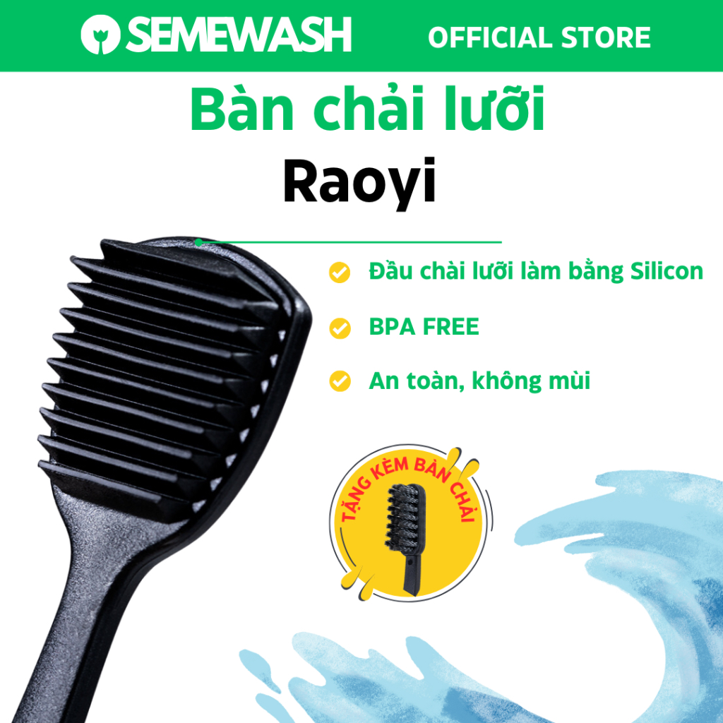 Bàn chải lưỡi cây chà lưỡi cao lưỡi vệ sinh lưỡi răng miệng Raoyi
